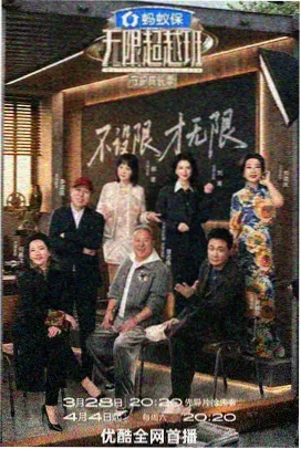 同名之人长镜头独白资讯配图 云顿经典片单